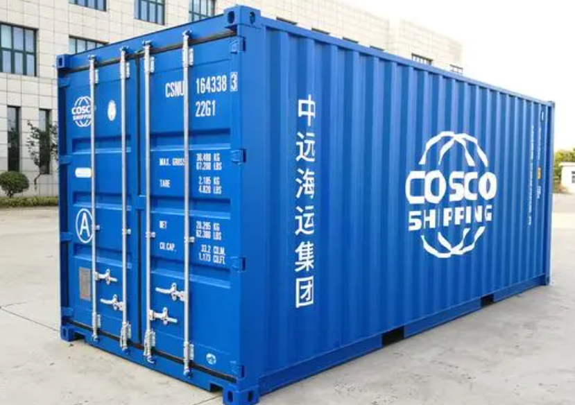 揭西20尺全新集装箱出售